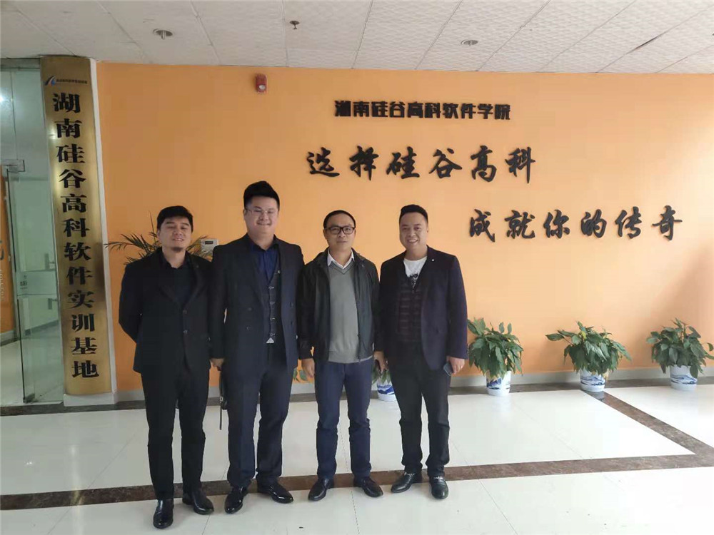硅谷资讯丨长沙市教育局领导深入我校调研指导工作！