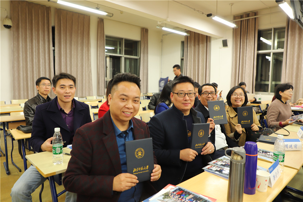 黄杰峰：树立教育理想，追求教育梦想