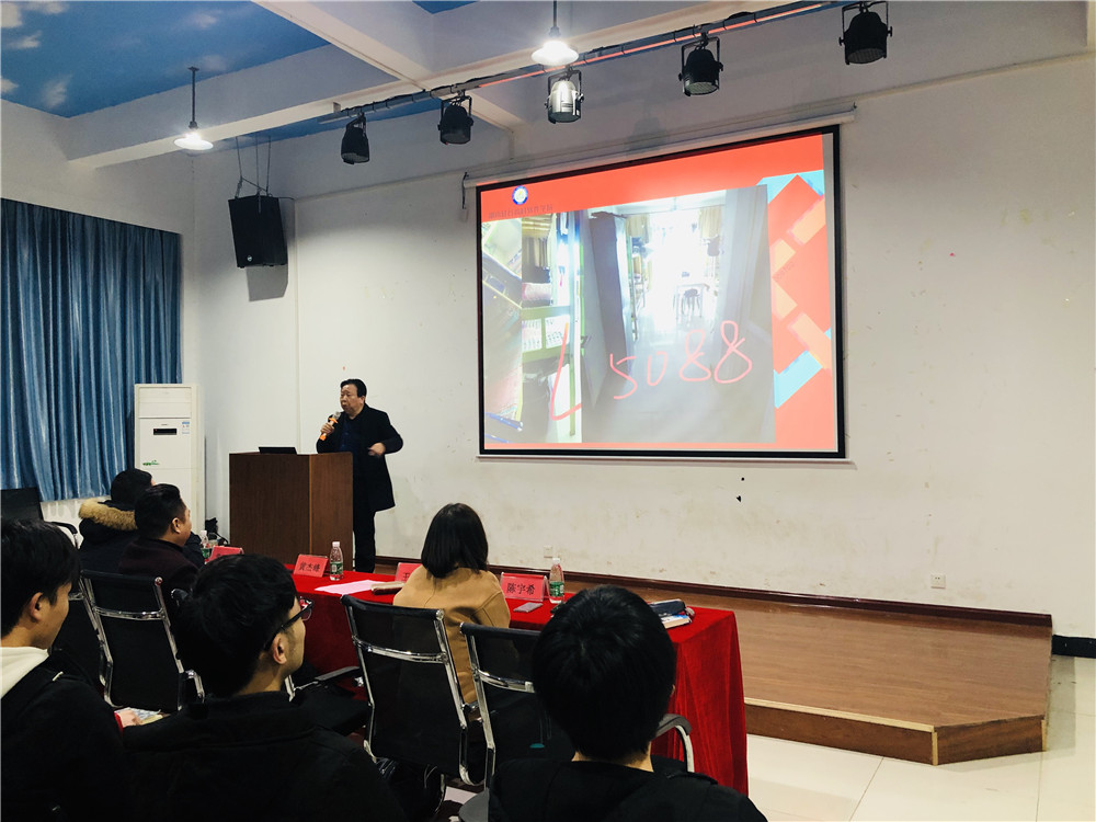 湖南硅谷高科软件学院军事化管理表彰动员整顿大会！