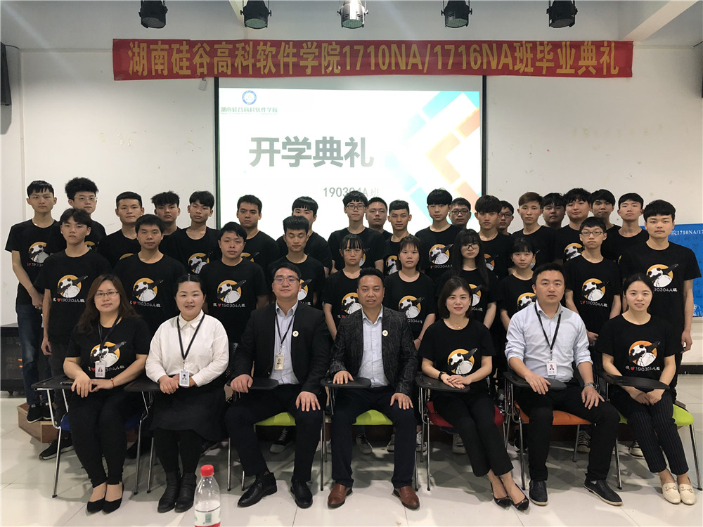 <b> 校长教学示范班丨贵在坚持、难在坚持、成在坚持！</b>