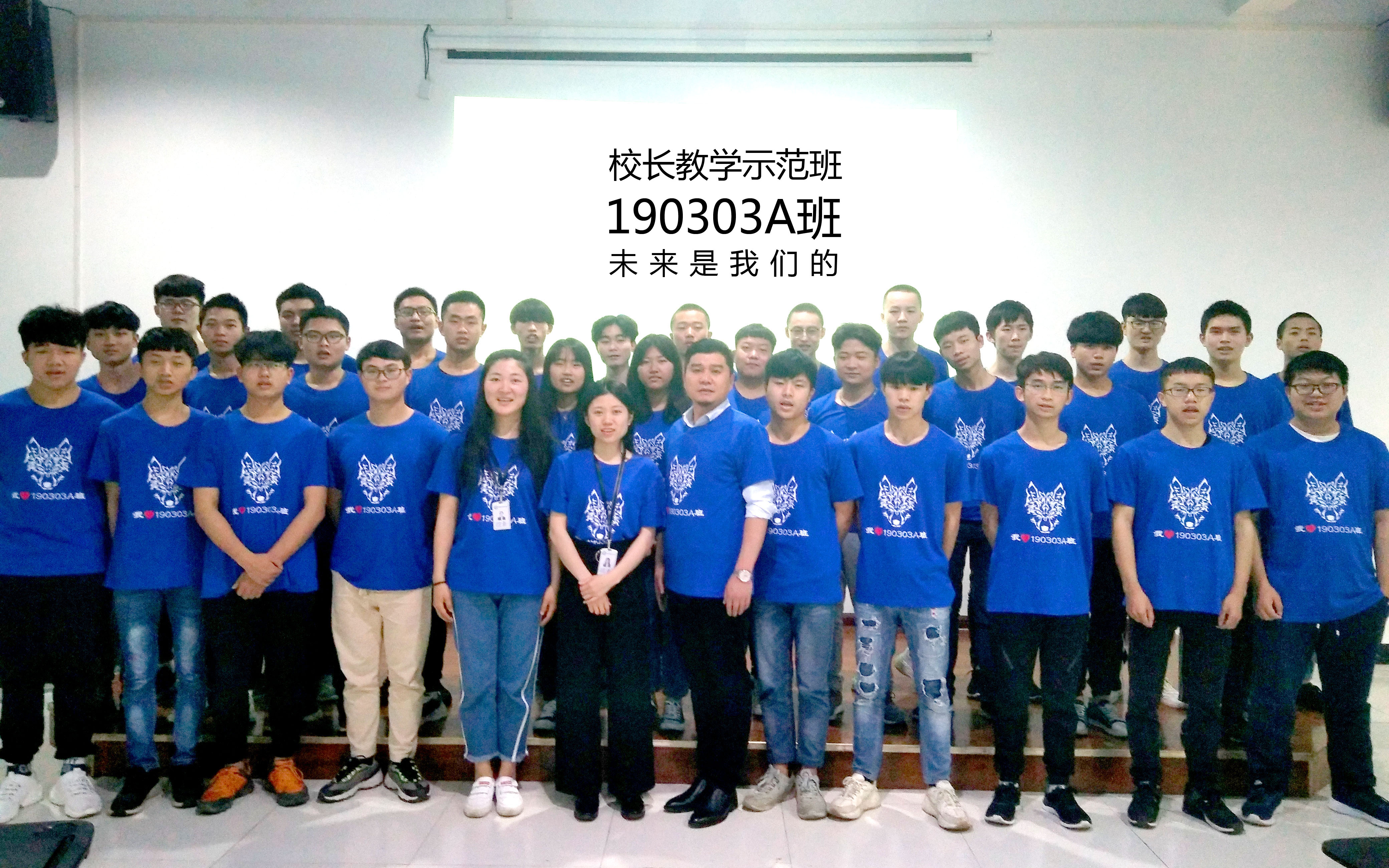 <b>校长示范班丨唐丹：程序员职业素养第一课！</b>