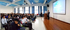 湖南硅谷高科软件学院开班典礼
