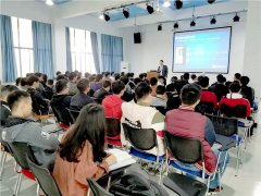 硅谷资讯丨开班典礼，成就学子传奇
