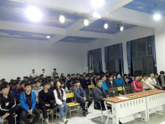 硅谷资讯丨CAD实训颁奖典礼