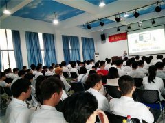 湖南硅谷高科软件学院举行S2阶段升学典礼!