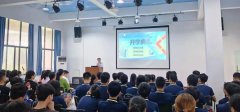 开学典礼 | 有的人已经放假了，而有的人一刻也不肯输！