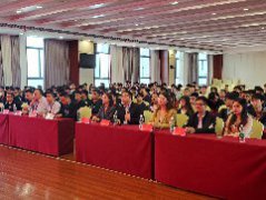 <b>我在硅谷 | 在硅谷学IT，就业是种怎样的体验？</b>