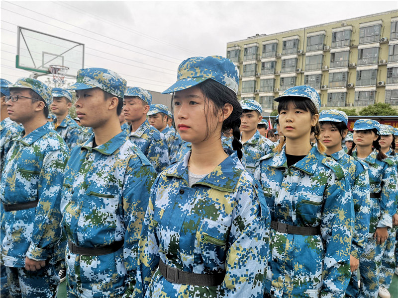 <b> 军训开幕式丨2020级“新兵”集结完毕，随时接受检阅！</b>
