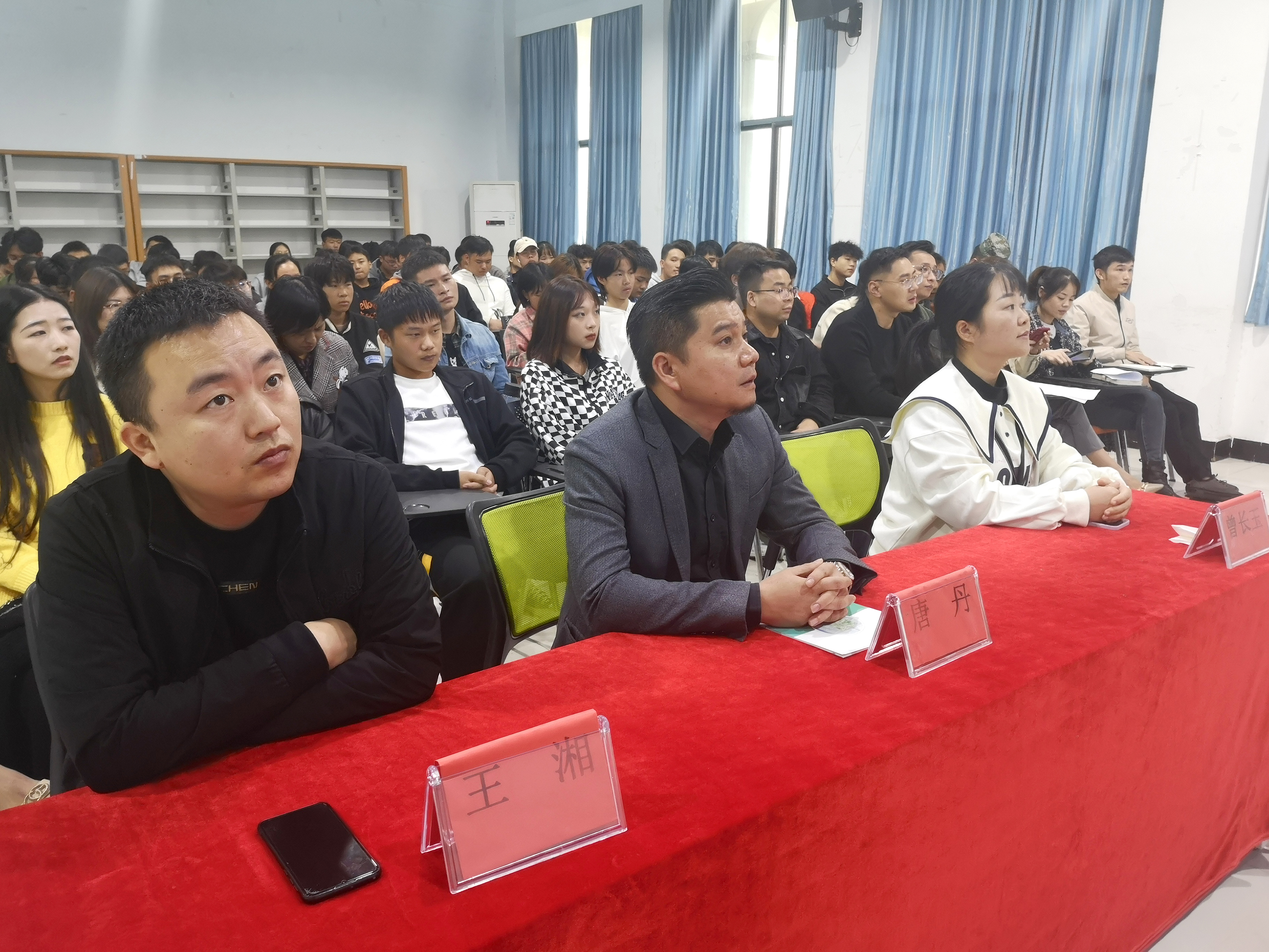 <b>九月学生成长积分总结会丨树学习正能量，立标兵新风采！</b>