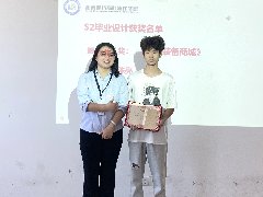 <b>升学典礼丨最幸福的事，就是和你们一起成长！</b>